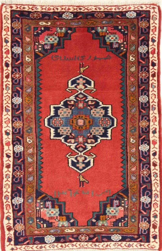 HAMADAN 92x61 - Image 1