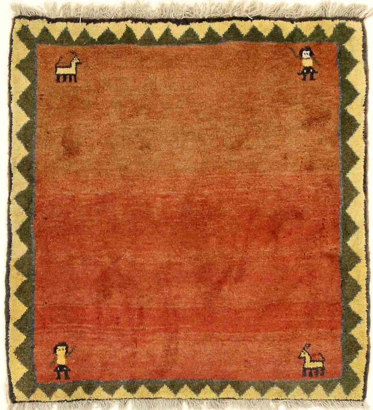 Gabbeh 125x116 - Image 1