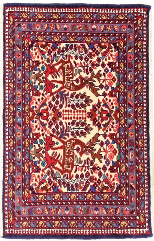 Tafresh Carpet 95x60 - Image 1