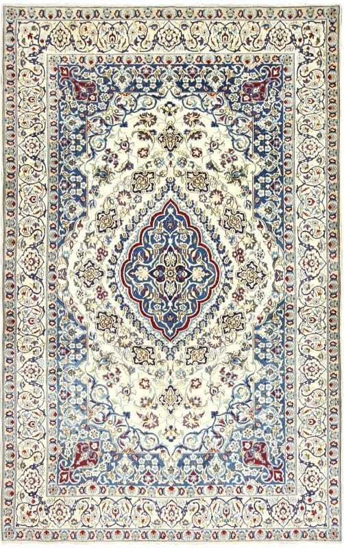 Vintage Carpet 258x161 - Image 1