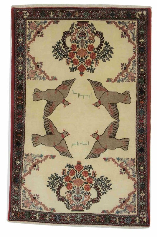 Bakhtiar Teppich 153x98 - Image 1