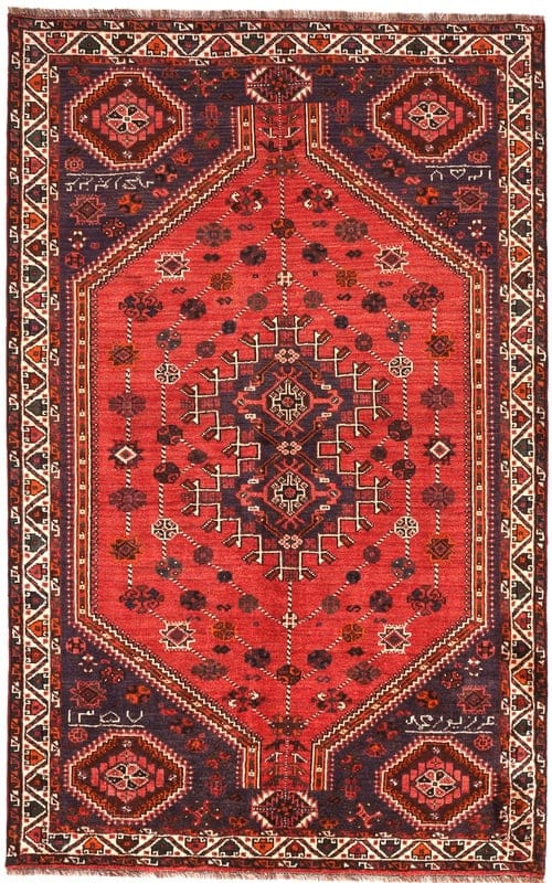 Schiraz Teppich 250x158 - Image 1