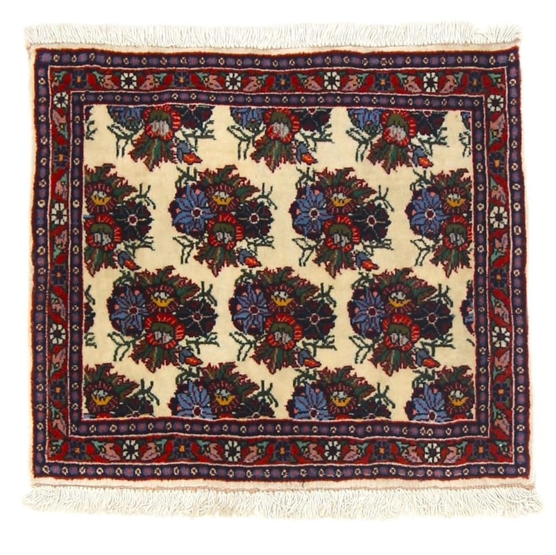 Bidjar Carpet  50x57 - Image 1