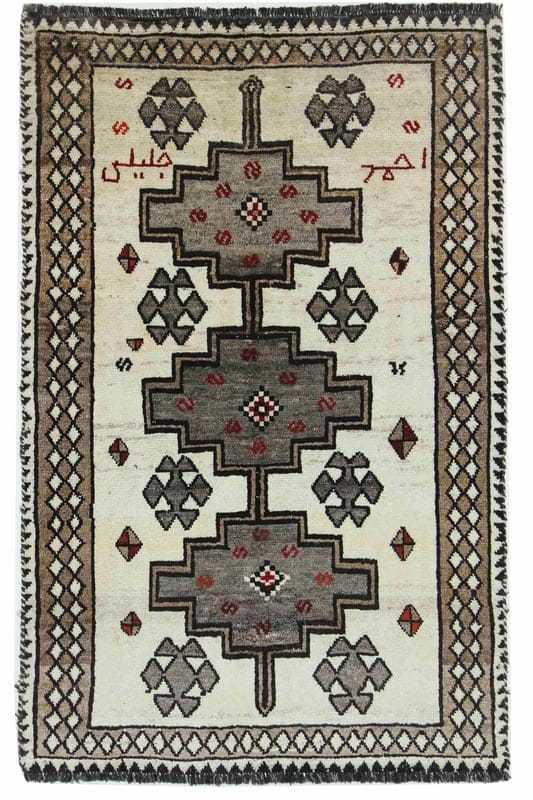 Shiraz Teppich 208x132 - Image 1
