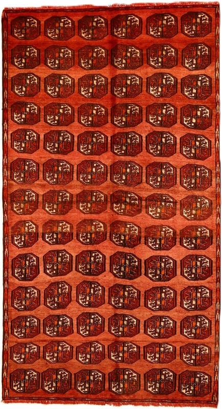 Kurdi Carpets  254x139 - Image 1