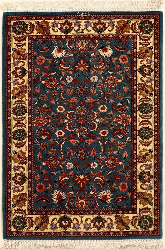 Bidjar Yasha oruje Seidenkette Teppich  113x80 - Image 1