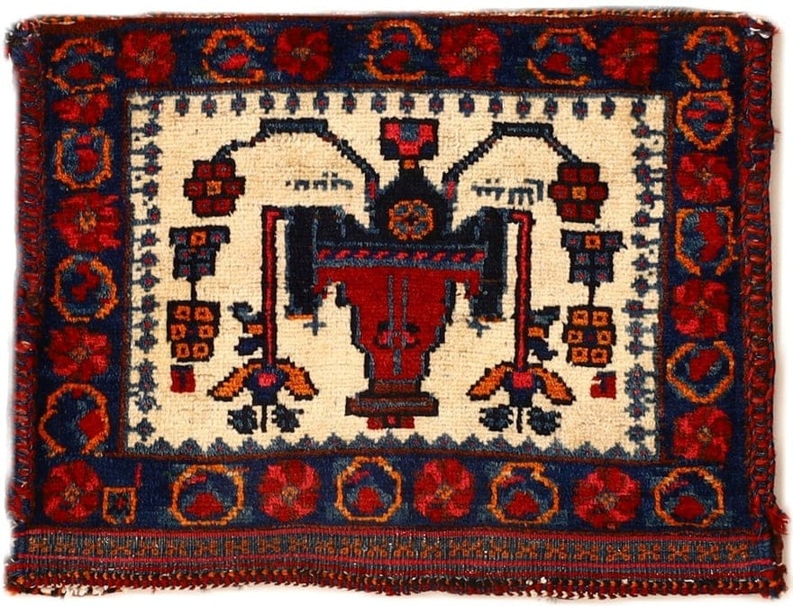 Antique Afshar Carpet  57x44 - Image 1