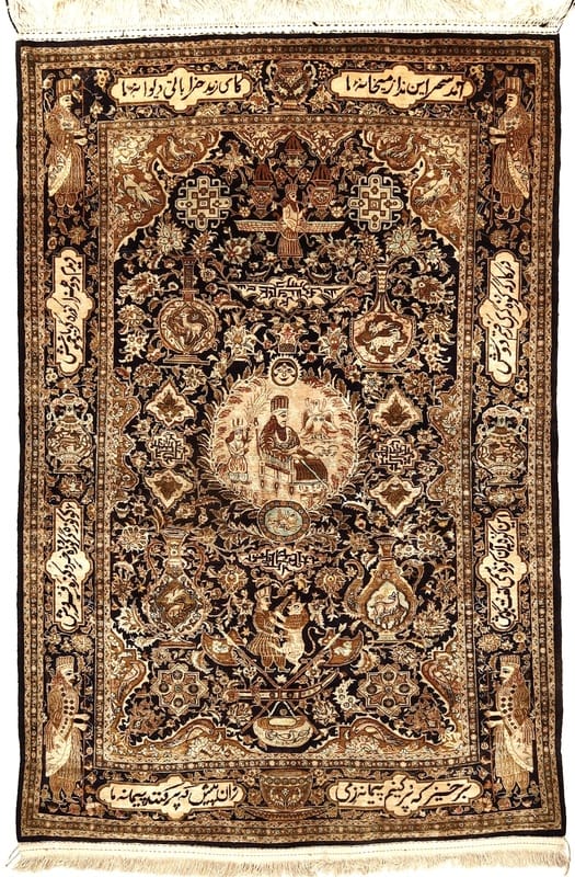 Ghom Seide Teppich 200x130 - Image 1