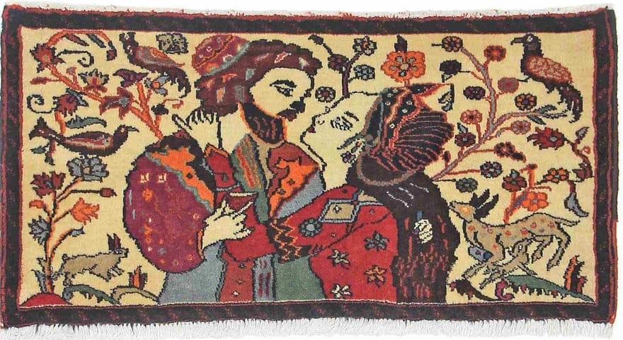 Kashmar Teppich  85x41 - Image 1