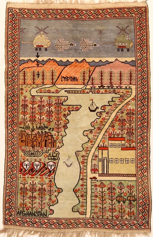 Afghan Antike Teppich 205x133 - Image 1