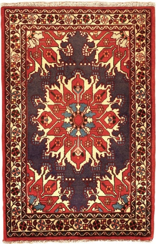 Tafreich Carpet  118x75 - Image 1