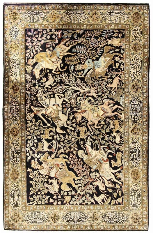 Ghom Seide Teppich 170x110 - Image 1