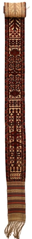 Buchara Antik  Teppich     1370x45 - Image 1