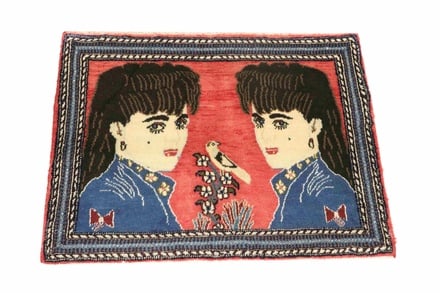 Mashad Teppich 78x59 - alternate view