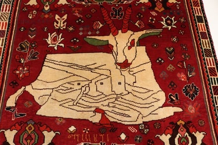 Ghashghai 189x127 - alternate view