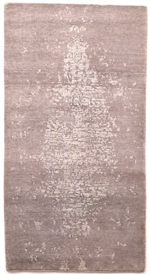 Modern Lotus  138x73