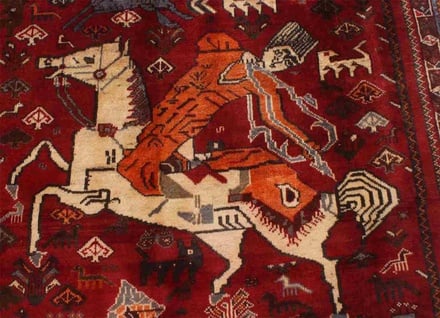 Shiraz 250x173 - alternate view