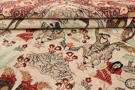 Sarugh 312x250 - alternate view