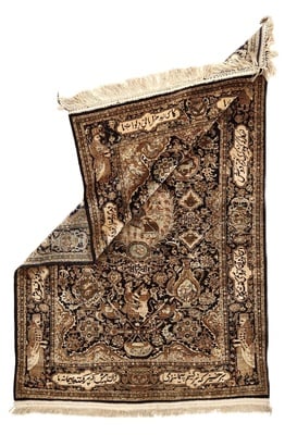 Qum Silk Carpet 200x130 - alternate view