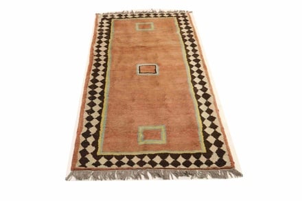 Gabbeh 237x105 - alternate view