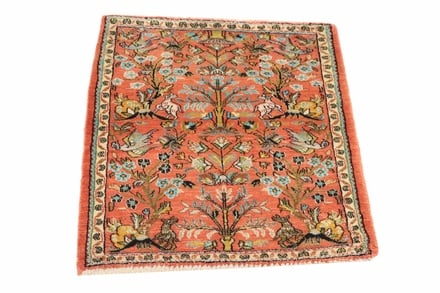 Ghom Seide 78x60 - alternate view