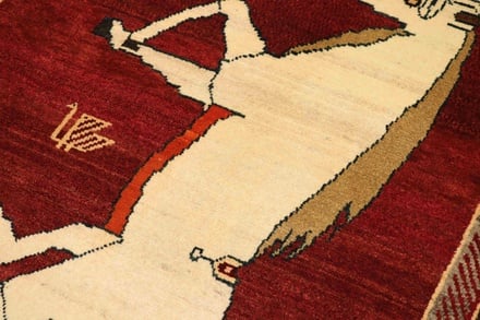 Qashqai 170x120 - alternate view