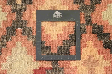 KELIM 350x78 - alternate view