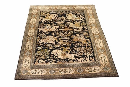 Ghom Seide 221x140 - alternate view