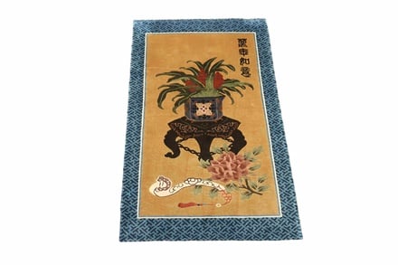 China Seide 128x61 - alternate view