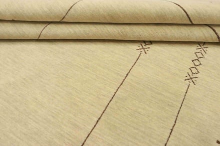 Loribaf 240x170 - alternate view