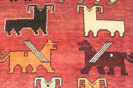 Ghashghai 180x95 - alternate view