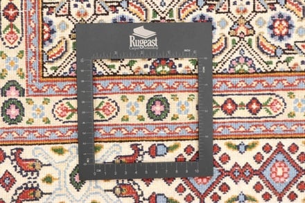 MOUD Teppich 201x81 - alternate view