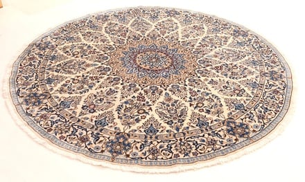 Nain9la Teppich 260x260 - alternate view