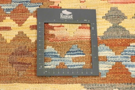 KELIM 241x178 - alternate view