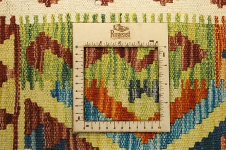 Kelim 249x82 - alternate view