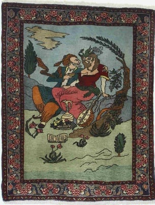 Bidjar Teppich 87x55