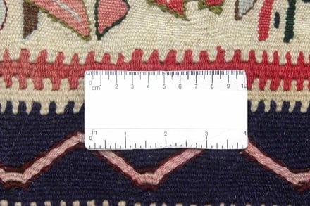 Kelim Senneh 310x214 - alternate view