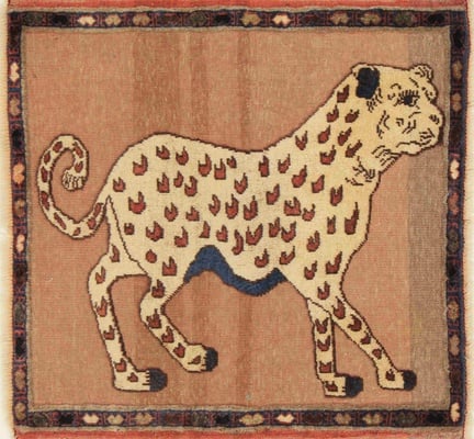 KELIM 67x66 - alternate view