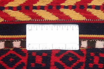 Kelim Gaschgai 270x154 - alternate view