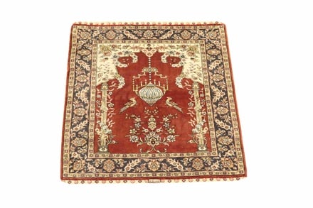 China Seide Teppich 58x47 - alternate view