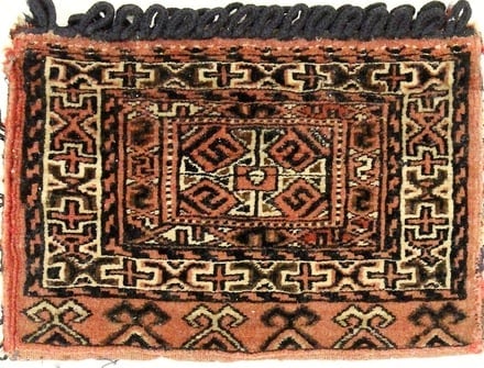 Antik Bukhora Teppich 46x33 - alternate view