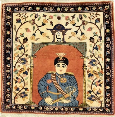 Antique Bakthiar Carpet  75x79