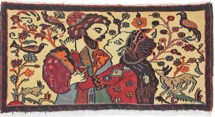 Kashmar Teppich  85x41