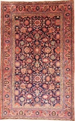 Nanaj 342x214