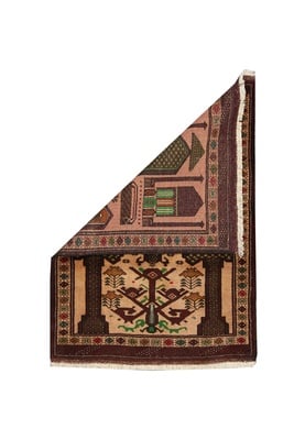 Turkaman Carpet126x87 - alternate view