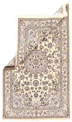 Nain9La Carpet 227x135 - alternate view