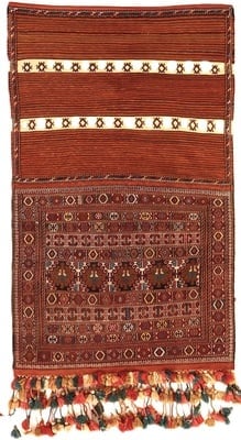 Antique Ghuchan Carpet  210x110