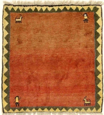 Gabbeh 125x116