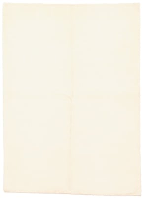Gabbeh Carpet  205x147