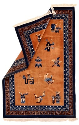 China Teppich 278x186 - alternate view